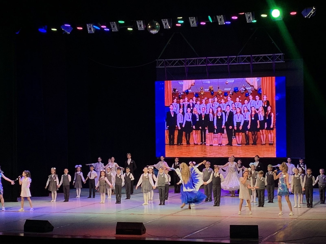 Педагогический фестиваль «Под крылом Синей птицы "ПЕДАГОГИЧЕСКАЯ ГАЛАКТИКА"